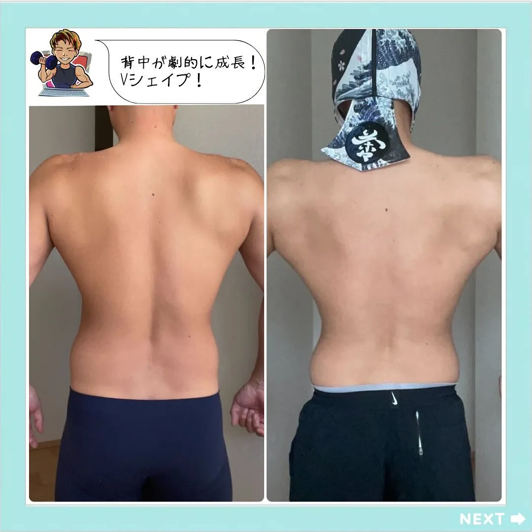 【オンライン】〜Before&After〜